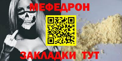 PSILOCYBIN Брянск