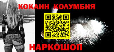 PSILOCYBIN Брянск
