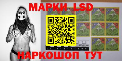 PSILOCYBIN Брянск