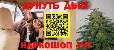 альфа пвп Боровичи