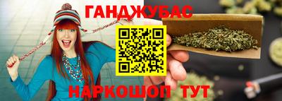 трава Братск