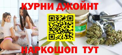 PSILOCYBIN Брянск