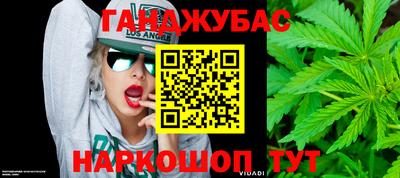 PSILOCYBIN Брянск