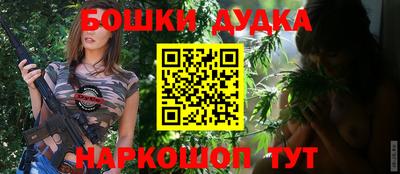PSILOCYBIN Брянск