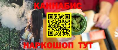 альфа пвп Боровичи