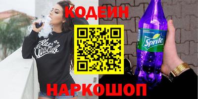 PSILOCYBIN Брянск