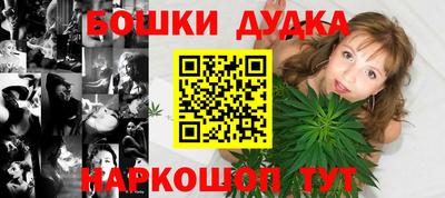 трава Братск