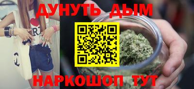 трава Братск