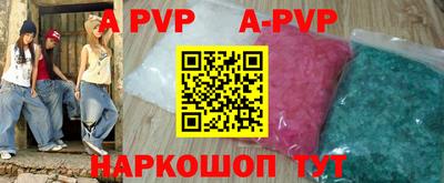 PSILOCYBIN Брянск