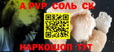 PSILOCYBIN Брянск