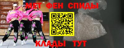 PSILOCYBIN Брянск
