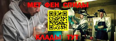 трава Братск
