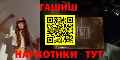 PSILOCYBIN Брянск