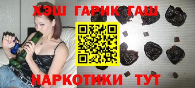 PSILOCYBIN Брянск