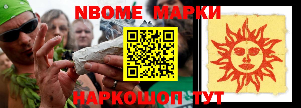 ЛСД экстази ecstasy  Вход с VPN  Лсд 25 экстази кислота  Пенза 
